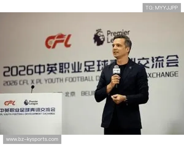 琑队如何推动青训课程与国际赛事、交流体系深度对接,青训理念 琑队如何推动青训课程与国际赛事、交流体系深度对接,青训理念