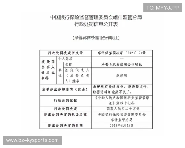 2026年网球青训导师带教档案平台导出功能与数据权属说明,网球教练在哪找 2026年网球青训导师带教档案平台导出功能与数据权属说明,网球教练在哪找